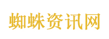 沃什出任美联储主席